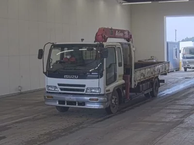 Isuzu FORWARD