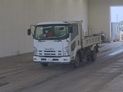 Isuzu FORWARD