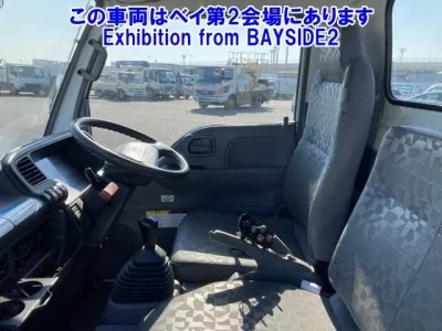 Nissan ATLAS