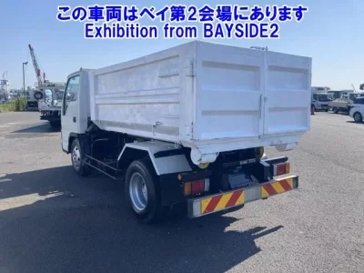 Nissan ATLAS