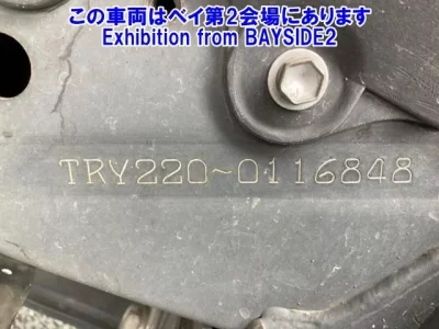 Toyota TOYOACE