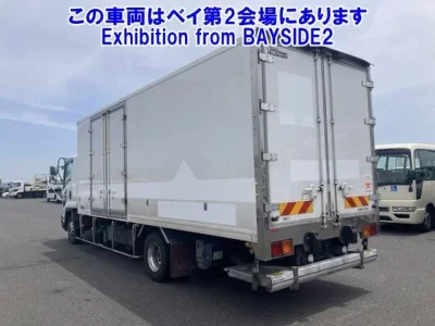Isuzu FORWARD