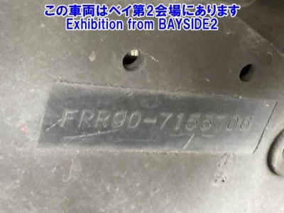 Isuzu FORWARD