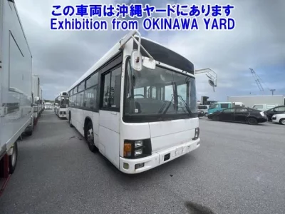 Isuzu ERGA
