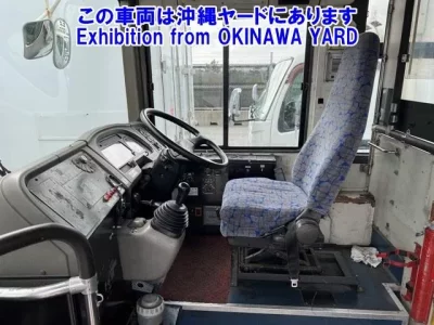 Isuzu ERGA