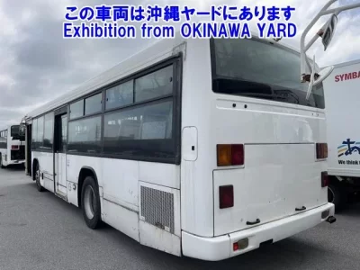 Isuzu ERGA