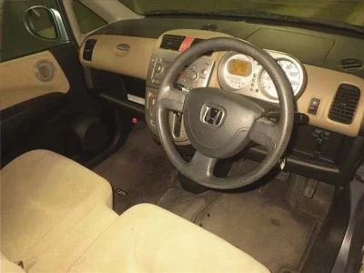 Honda LIFE