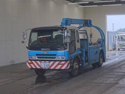 Isuzu FORWARD