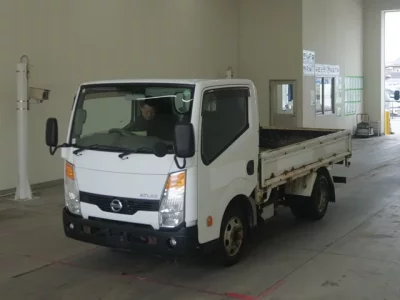 Nissan ATLAS