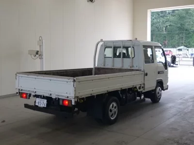 Nissan ATLAS