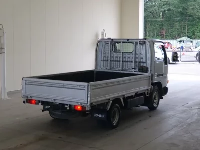Nissan ATLAS