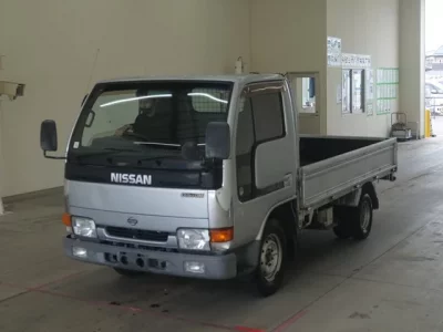 Nissan ATLAS