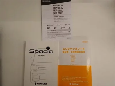 Suzuki SPACIA