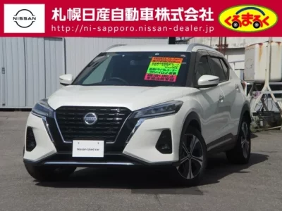 Nissan KIX