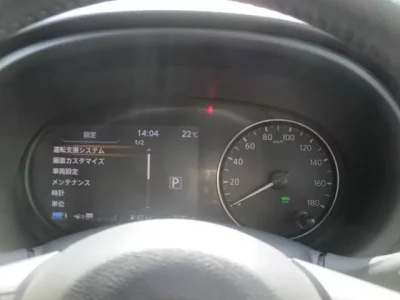 Nissan KIX
