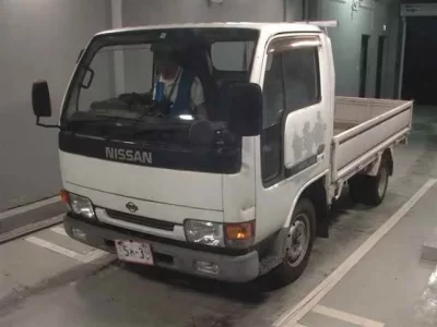 Nissan ATLAS