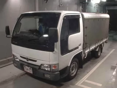 Nissan ATLAS