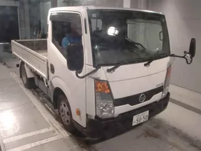 Nissan ATLAS