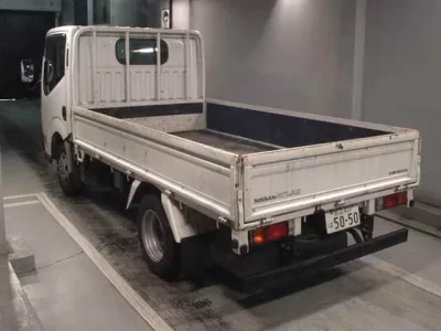 Nissan ATLAS