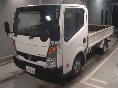 Nissan ATLAS