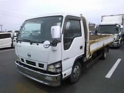 Nissan ATLAS
