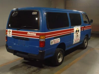 Toyota REGIUS ACE VAN