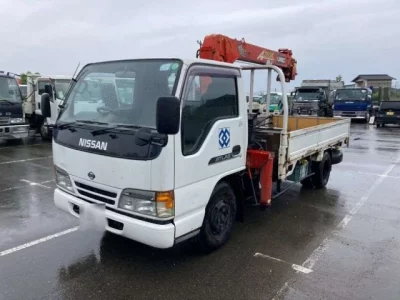 Nissan ATLAS
