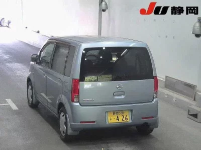 Nissan OTTI