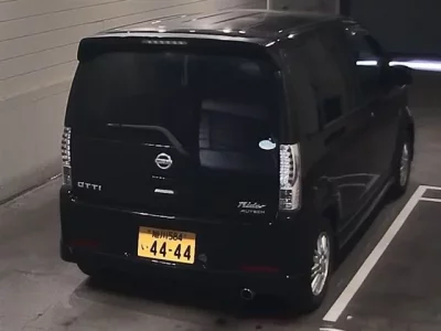 Nissan OTTI