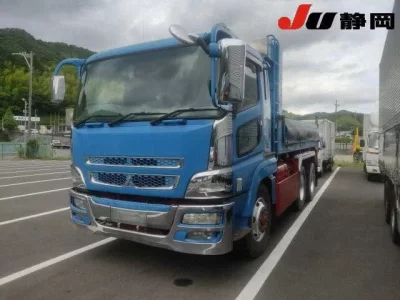 Mitsubishi SUPER GREAT