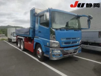 Mitsubishi SUPER GREAT