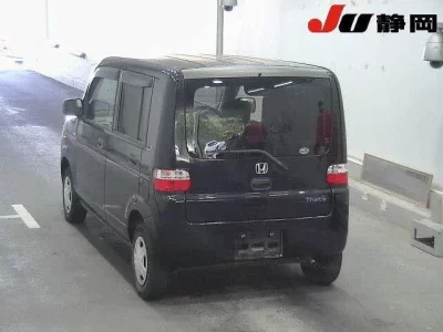 Honda THATS