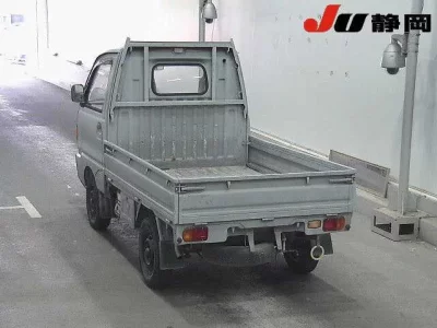 Mitsubishi MINICAB TRUCK