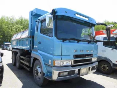 Mitsubishi SUPER GREAT