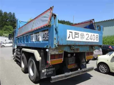 Mitsubishi SUPER GREAT