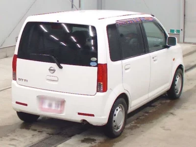 Nissan OTTI