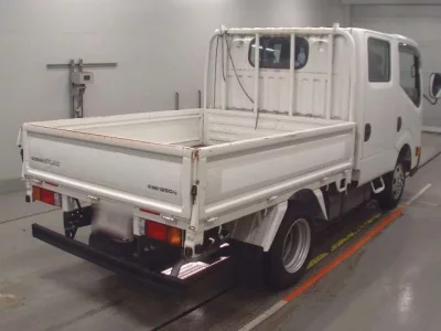 Nissan ATLAS