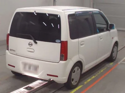 Nissan OTTI