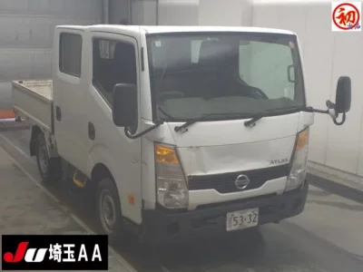 Nissan ATLAS