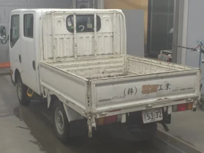 Nissan ATLAS