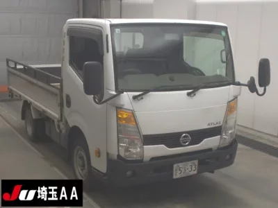 Nissan ATLAS