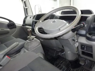 Nissan ATLAS