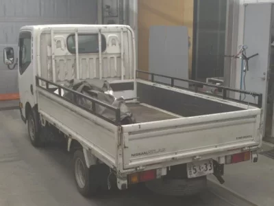 Nissan ATLAS