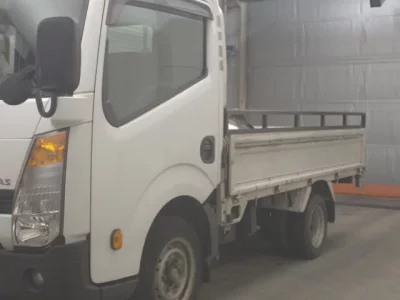 Nissan ATLAS