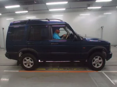 Rover DISCOVERY