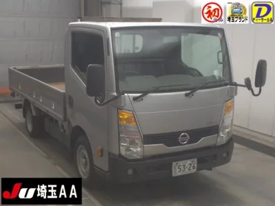Nissan ATLAS
