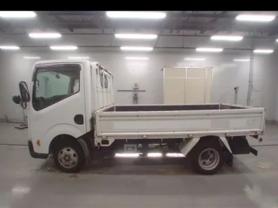 Nissan ATLAS