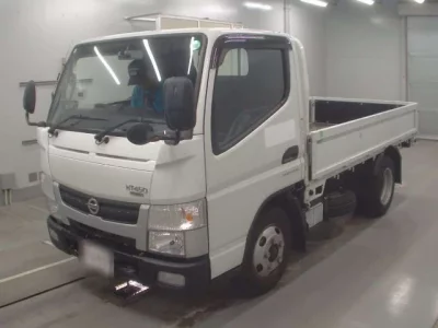 Nissan ATLAS