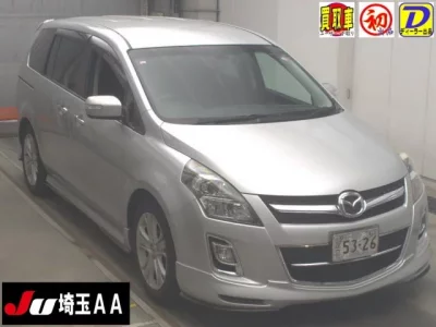 Mazda MPV