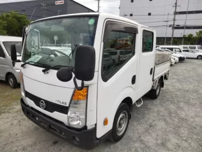 Nissan ATLAS